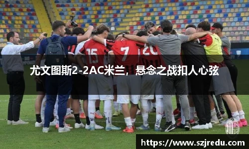 一竞技APP